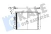Радіатор кондиціонера Hyundai Tucson/KIA Sportage (15-) 1.6i, 1.6, 1.7, 2.0 CRDi (357785) KALE OTO RADYATOR 357785