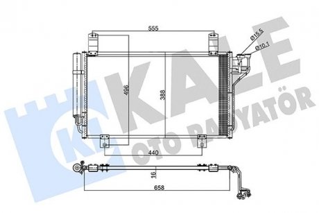 Радиатор кондиционера Mazda Cx-5 Condenser KALE OTO RADYATOR 357795 (фото 1)