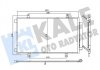 Радиатор кондиционера Suzuki Sx4 S-Cross, VItara (357950) KALE OTO RADYATOR