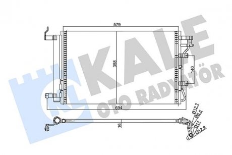 Радиатор кондиционера Kia Cerato KALE OTO RADYATOR 358245 (фото 1)
