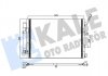 KALE FORD Радиатор кондиционера C-Max II,Focus III 10- 358250