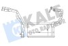 Радиатор отопителя Mitsubishi L200, Triton (358590) KALE OTO RADYATOR