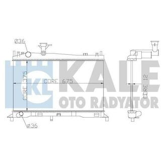 Радиатор охлаждения Mazda 6 KALE OTO RADYATOR 360100