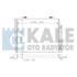 KALE DB Радиатор охлаждения W210 2.0/3.2 95- 360500
