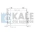 KALE DB Радиатор охлаждения W210 2.0/3.2 95- 360500