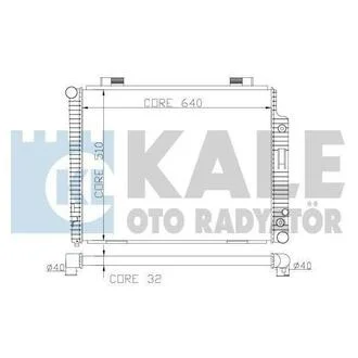 KALE DB Радиатор охлаждения W210 2.0/3.2 95- KALE OTO RADYATOR 360500