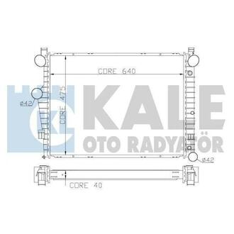 KALE DB Радиатор охлаждения S-Class W220 4.3/5.0 98- KALE OTO RADYATOR 360700 (фото 1)