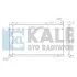 KALE SUBARU Радиатор охлаждения Forester 2.0/2.5 02- 364900