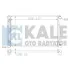 Радиатор охлаждения Audi A4, A6 - Skoda Superb I - Volkswagen Passat Radiator (3 367500