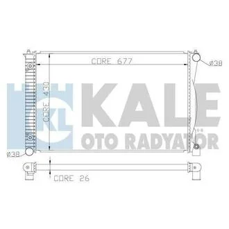Радиатор охлаждения Audi A4, A6 - Skoda Superb I - Volkswagen Passat Radiator (3 KALE OTO RADYATOR 367500