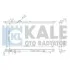 Радиатор охлаждения Hyundai Sonata IV, Xg (369300) KALE OTO RADYATOR