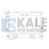 KALE DB Радиатор охлаждения с АКПП W201 2.0 82- 370200