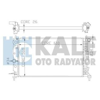 KALE OPEL Радиатор охлаждения Vectra B 1.6/2.2 KALE OTO RADYATOR 374100 (фото 1)
