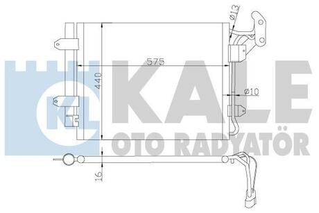 Радиатор кондиционера Volkswagen Tiguan KALE OTO RADYATOR 376200 (фото 1)