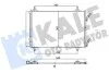 Радіатор кондиціонера Citroen Belingo, C4, C4 I, C4 Picasso I KALE OTO RADYATOR 377900 (фото 1)