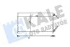 Конденсатор KALE OTO RADYATOR 378200 (фото 1)