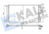 Радиатор кондиционера Hyundai IX35, Kia Sportage (379600) KALE OTO RADYATOR