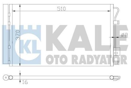Радиатор кондиционера Accent 1.4,1.6 (10-) KALE OTO RADYATOR 380200 (фото 1)