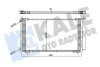 KALE HONDA Радиатор кондиционера CR-V II 2.0 01- KALE OTO RADYATOR 380400 (фото 1)
