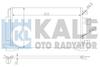 Радиатор кондиционера Citroen C4 Aircross, C-Crooser, Mitsubishi ASX (381700) KA
