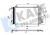 KALE TOYOTA COROLLA CONDENSER 383300