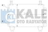 KALE TOYOTA Радиатор кондиционера Hilux VII 05- 383500