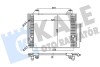 KALE TOYOTA Радиатор кондиционера Hilux VII 05- 383500