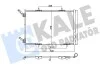 Радиатор кондиционера Citroen C2, C3 I, C3 II, C3 III, C3 Picasso (385400) KALE OTO RADYATOR