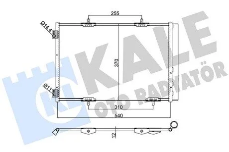 Радіатор кондиціонера Citroen C2, C3 I, C3 II, C3 III, C3 Picasso KALE OTO RADYATOR 385400