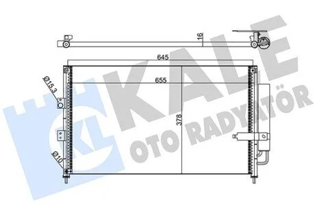 Радиатор кондиционера Honda Civic VIII KALE OTO RADYATOR 386900