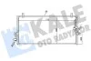 KALE NISSAN Радиатор кондиционера Primera P11 96- 388500