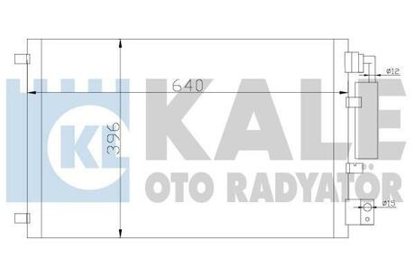 KALE NISSAN Радиатор кондиционера Qashqai 1.6/2.0 07- KALE OTO RADYATOR 388600 (фото 1)