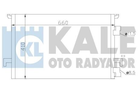 KALE OPEL Радиатор кондиционера Signum,Vectra C 1.9CDTi/2.2DTI 02-,Fiat Croma KALE OTO RADYATOR 388900 (фото 1)