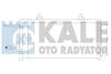 Радиатор кондиционера Subaru Forester, Impreza, Xv (389500) KALE OTO RADYATOR