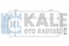 KALE SUBARU Радиатор кондиционера Impreza 00- 389600