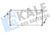 KALE SUBARU Радиатор кондиционера Forester 97- 389800