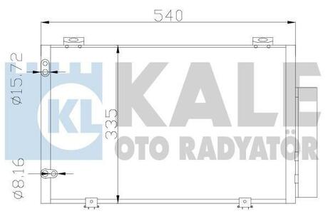 Конденсатор KALE OTO RADYATOR 390200 (фото 1)