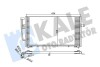 KALE VOLVO Радиатор кондиционера S40 I,V40 95- KALE OTO RADYATOR 390400 (фото 1)