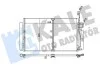 Радіатор кондиціонера Chevrolet Captiva, Opel Antara KALE OTO RADYATOR 391000 (фото 1)