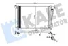 Радіатор кондиціонера Hyundai Accent III (05-10) 1.5 CRDi (391400) KALE OTO RADYATOR 391400