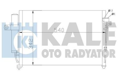Радиатор кондиционера Hyundai Getz KALE OTO RADYATOR 391700 (фото 1)