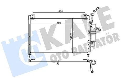 Конденсатор KALE OTO RADYATOR 392300