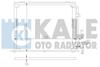 KALE DB Радиатор кондиционера S-Class W140 392400