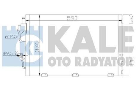 Радиатор кондиционера Opel Astra H KALE OTO RADYATOR 393400 (фото 1)