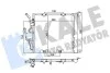 Радіатор кондиціонера Opel Astra H, Astra H Gtc, Astra Classic (393600) KALE OTO RADYATOR 393600