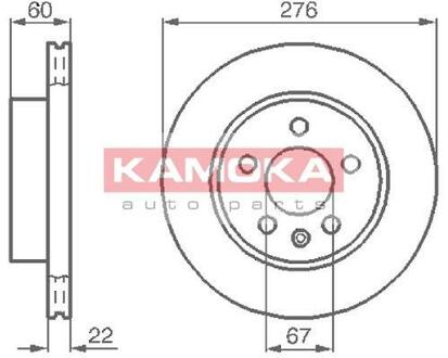 Гальмiвнi диски KAMOKA 1031720 (фото 1)