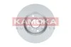 Гальмiвнi диски KAMOKA 1033054 (фото 2)
