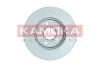 Гальмiвнi диски KAMOKA 103570 (фото 2)