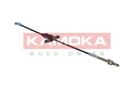 LINKA HAM L/P KAMOKA 1190421