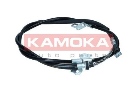 LINKA HAM PR KAMOKA 1190658